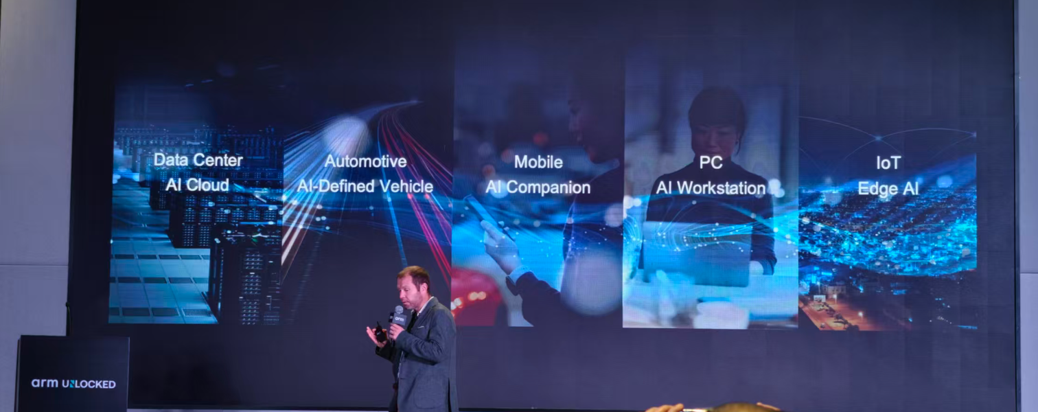 从可穿戴、智能家居到具身智能，边缘AI猛踩油门，Arm软硬生态大招铺路