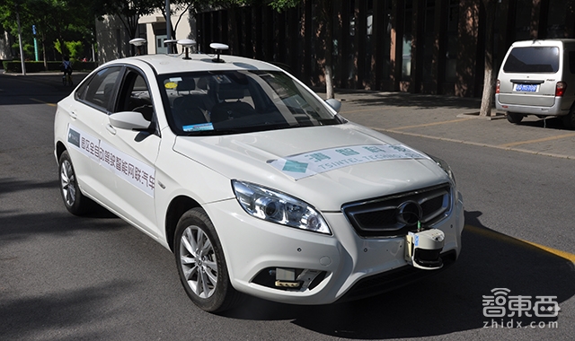 揭秘柳传志的出行帝国：12年49家公司 秒杀BAT！