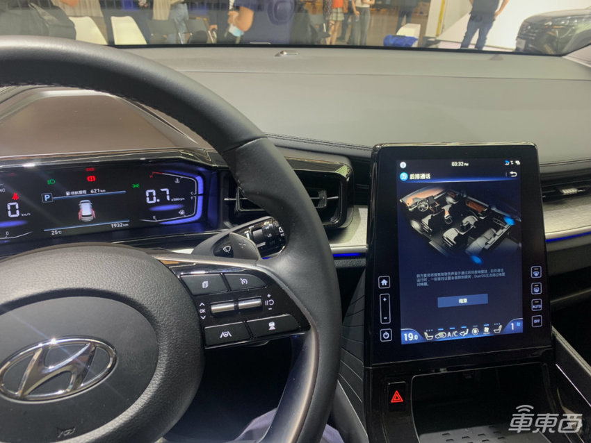 百度北京现代共推智能网联3.0 语音助手升级，可支持车家互联