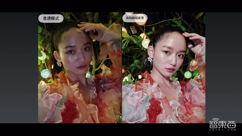 时隔639天的重逢，魅族17的“妥协”和“倔强”能否赢回市场？