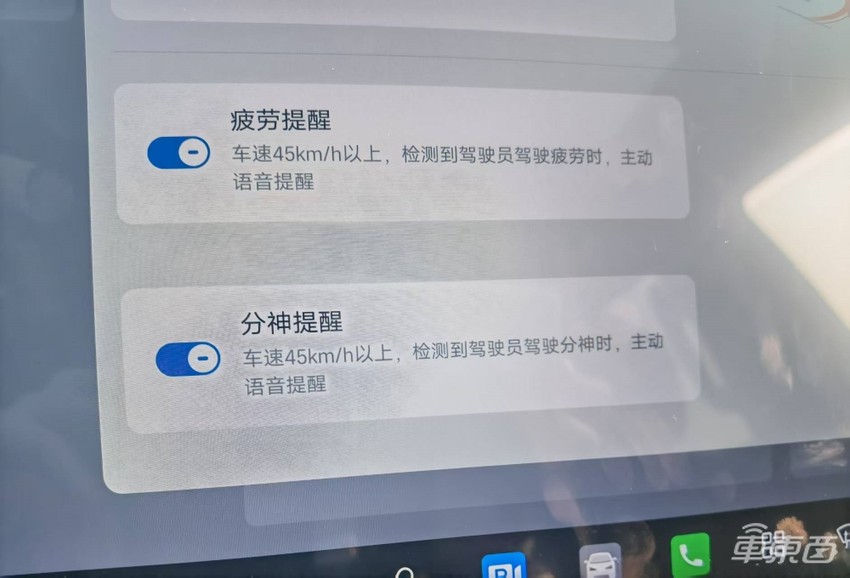 北京试驾广汽昊铂HL：城市领航已上车，中大型车也能轻松驾驭