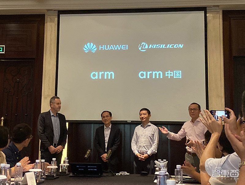 Arm和海思齐官宣!从未断供华为,V8和后续架构均可使用