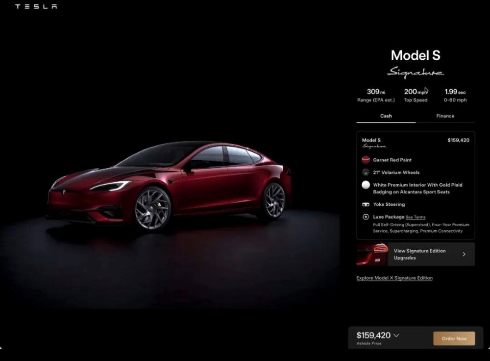 特斯拉Model S/X绝版落幕!签名版限量发售,溢价三万专供收藏