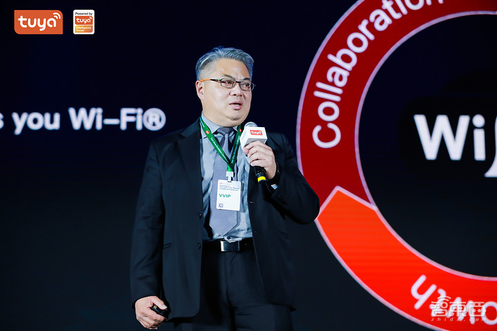 涂鸦智能开发者大会现场干货:AIoT加速自我进化,仍面临四大挑战