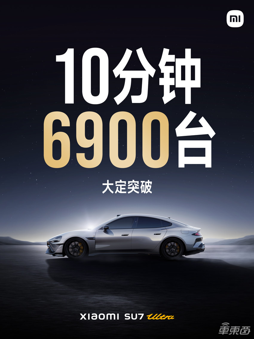 12大车企2月新能源销量：小鹏狂飙蔚来掉队，华为理想促销憋大招