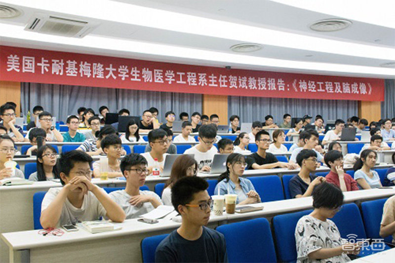 非侵入脑机接口新突破!用意念控制计算机光标,连续追踪效果提升5倍