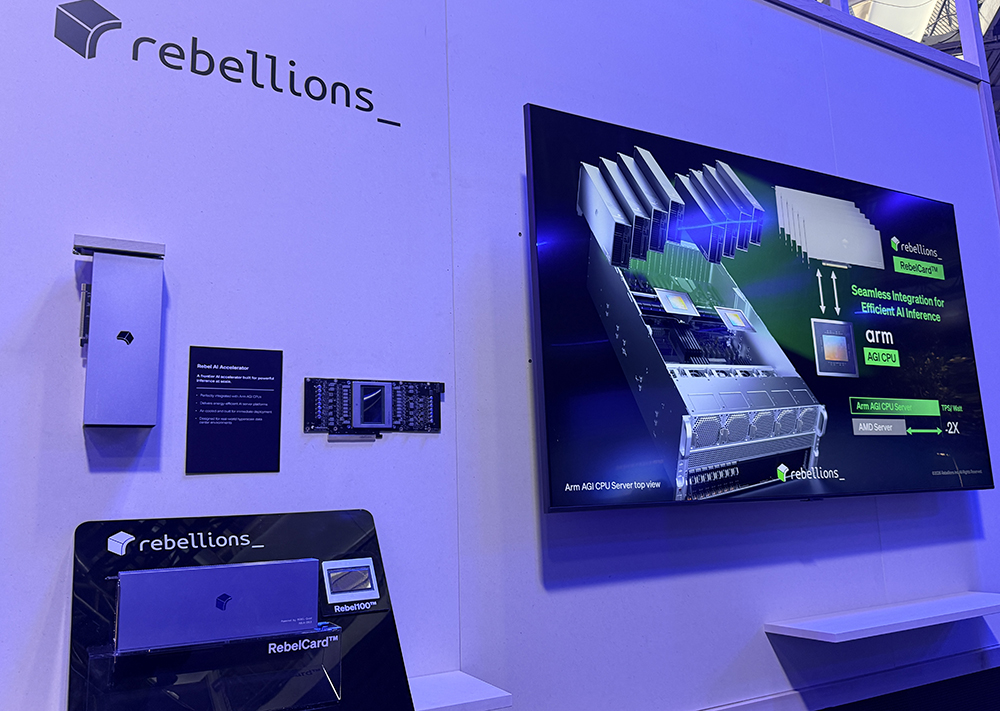 起猛了！Arm推出首个自研CPU，黄仁勋贴大脸发言