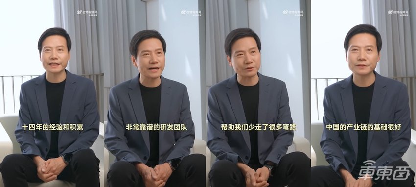 苹果小米造车不同命:苹果裁员500人黯然落幕,雷军首款车封神