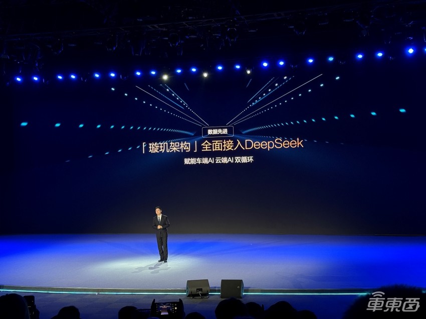 王传福狂扔“核弹”!比亚迪智驾卷入7万级,全面接入DeepSeek