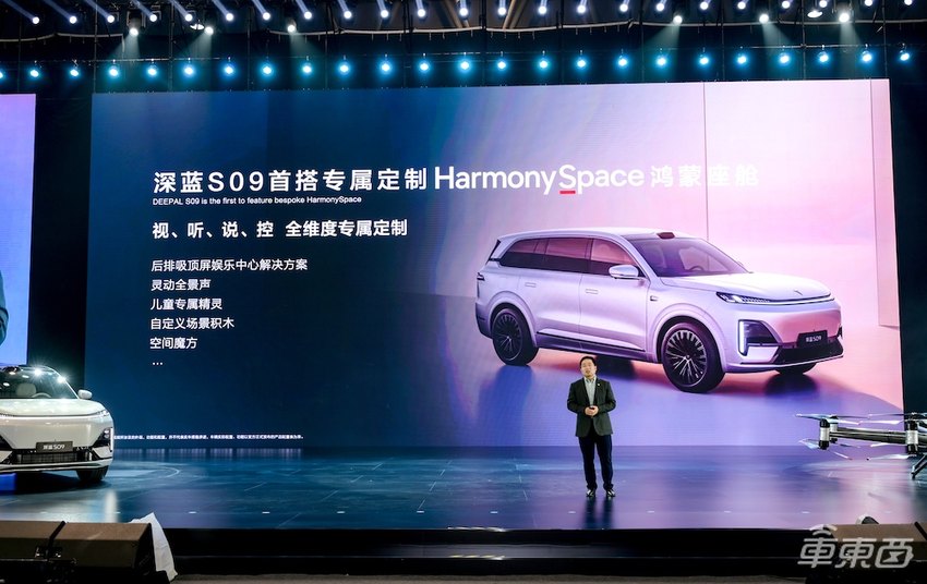 长安打响智驾平权第一枪！10万级车型配备激光雷达，2026年实现L3