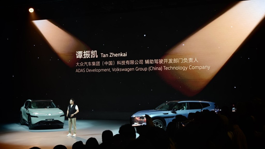 22.99万元起!大众ID与众08正式开售,送4.5万元权益