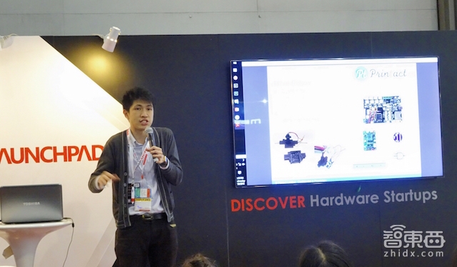 香港也玩“创客空间”  基于电子展设立创客服务有啥不一样？