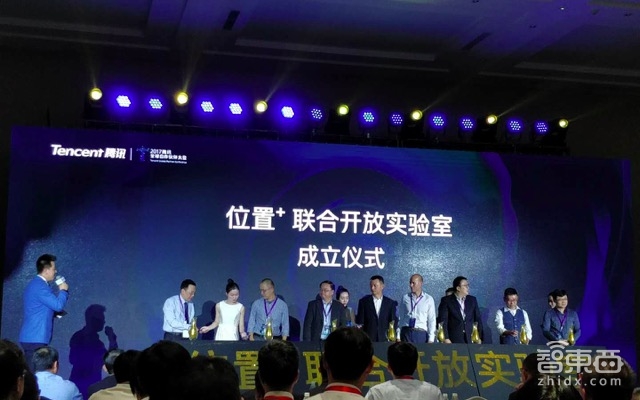 腾讯发布AI IN CAR车载系统 智能车机迎来BAT“三国杀”时代