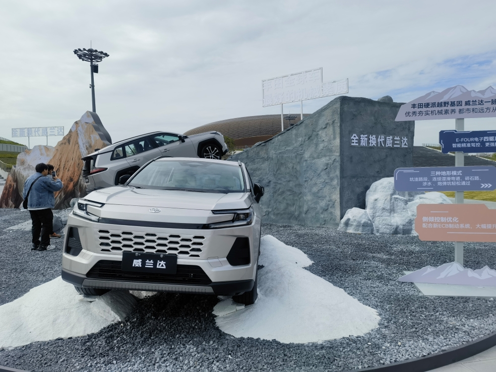 全新威兰达换购15.98万起售！上车中国定制座舱，支持L2级辅助驾驶