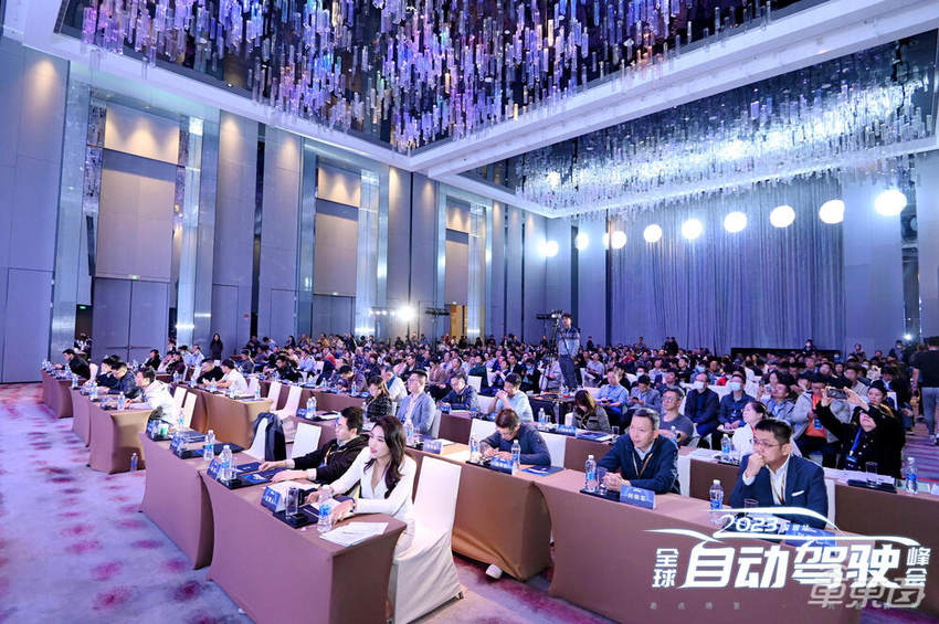 17位行业大咖PPT精华,自动驾驶峰会万字干货!一文看懂自动驾驶行业的今天和未来