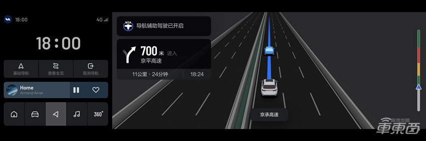 坚持全栈自研，理想ONE拿下AEB测试第一名