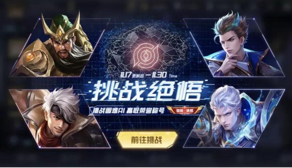 马斯克的AI杀疯了？LOL韩服惊现92%胜率神秘玩家，Faker悬了！