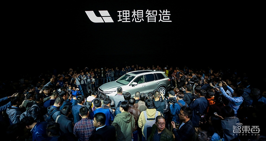 车和家发布混动SUV！对标宝马X5 续航超700公里 售价40万内