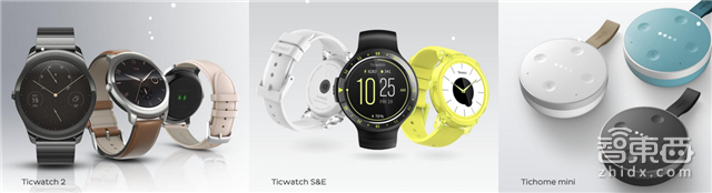 CB Insight盘点AI新锐创企名单 百家公司拿下117亿美元【附下载】|智东西内参