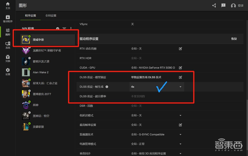 最强AI显卡一手实测!英伟达RTX 5090 D满满狠活:老黄诚不我欺