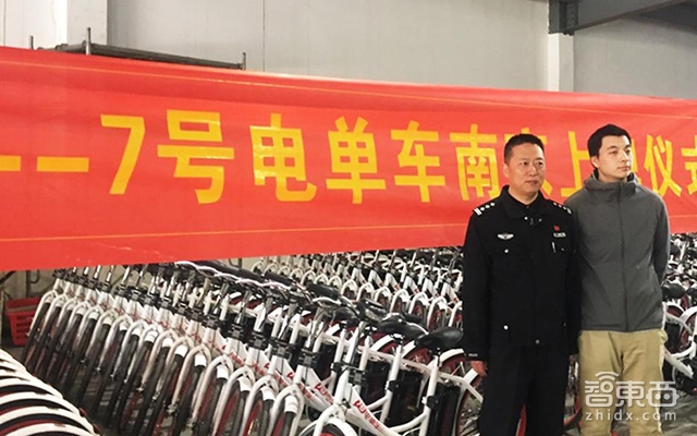 共享单车国标出台 行业洗牌将至