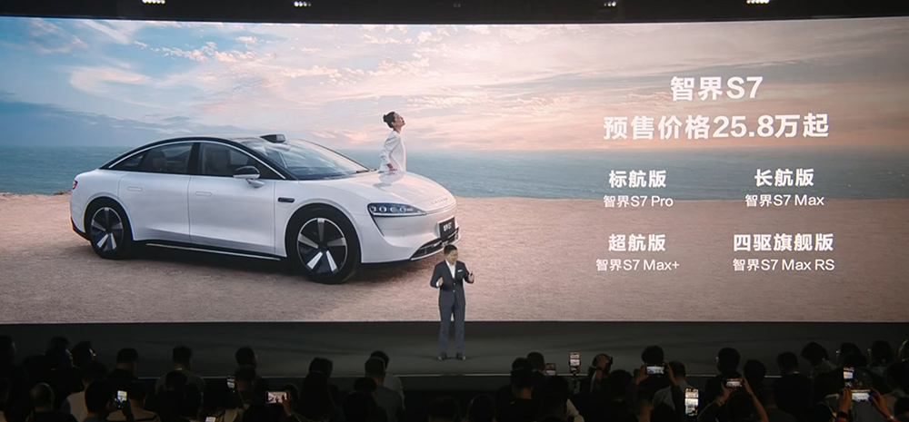 6年，华为是如何拿下半个车圈的？