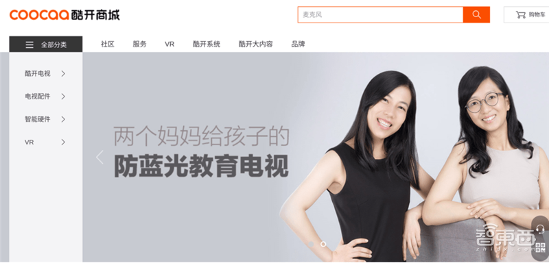 中国占三分之一!CBinsights世界最新独角兽排名出炉【附下载】| 智东西内参