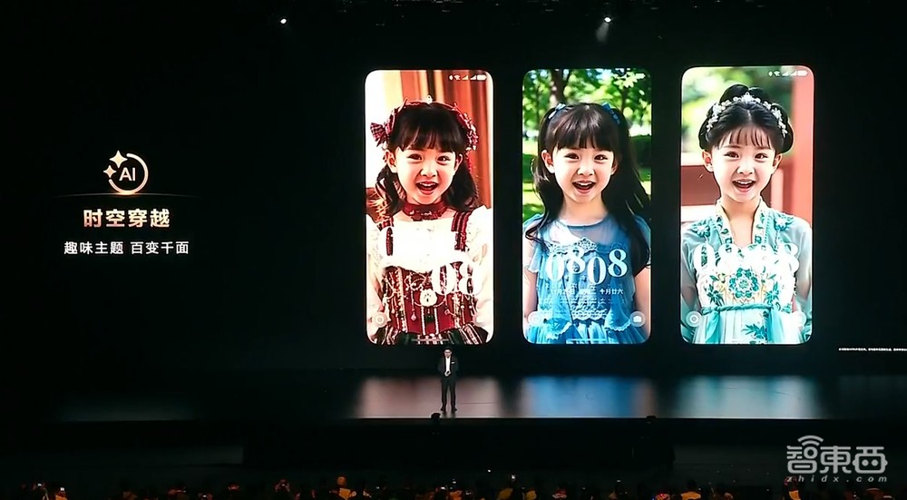 今天,华为拒绝“抄袭”苹果