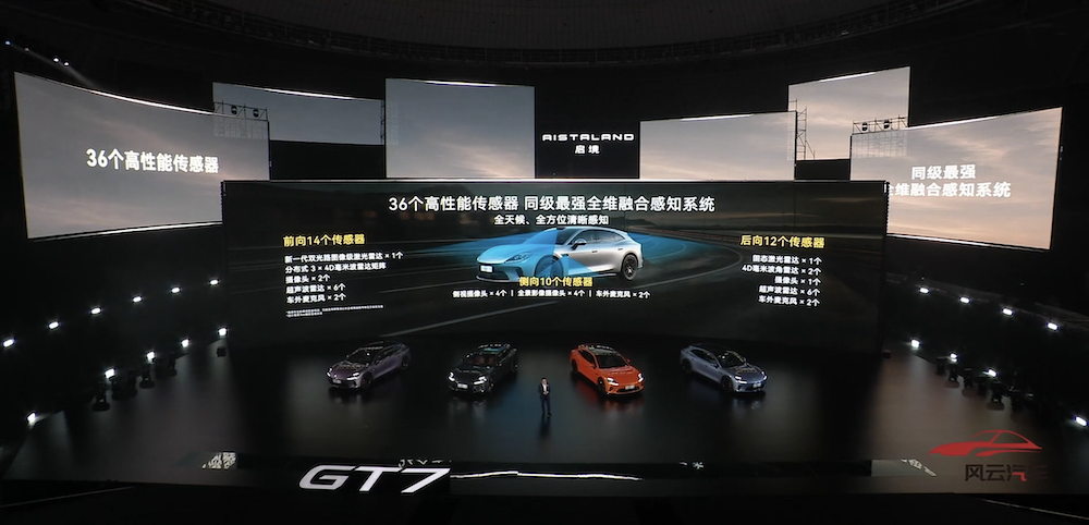 华为“境”字辈首车20.99万起卖！搭载最新智驾系统，大五座SUV也要来了