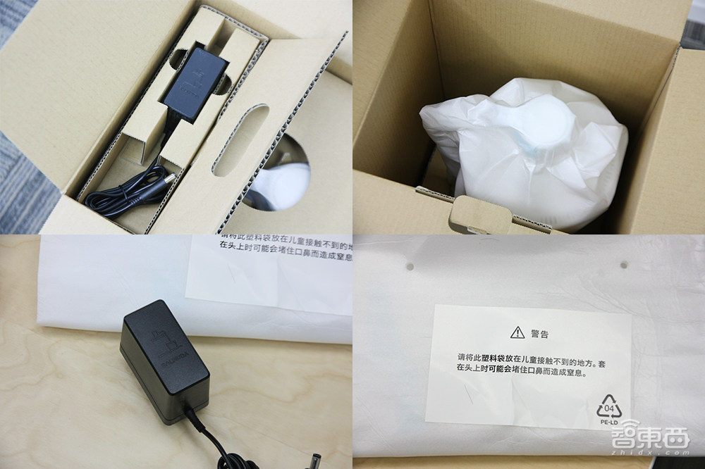 小而美+细节控,巴慕达The Light LED台灯开箱印象