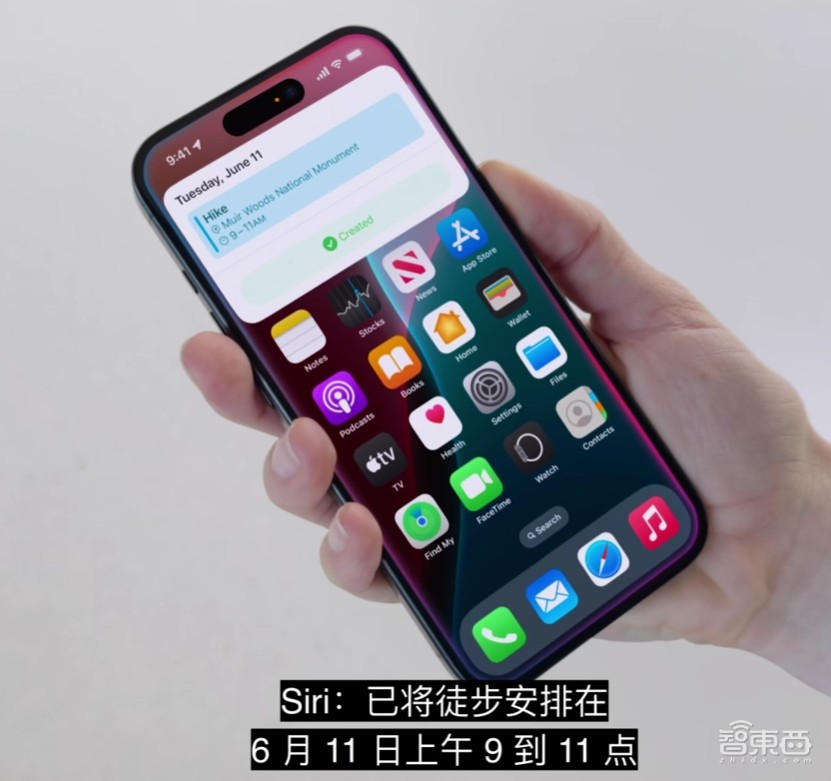 AI手机,苹果摸着安卓过河?
