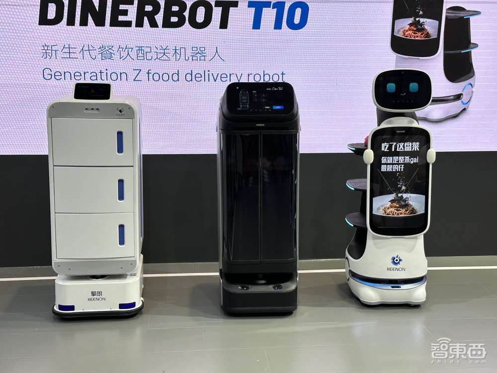 人形机器人真火了!10多款扎堆引爆亦庄,小米铁蛋2首亮相