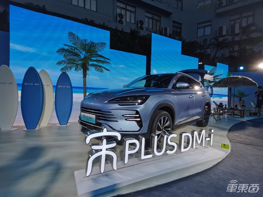 比亚迪宋PLUS推新版本，15.98万起售，还能卖爆吗？