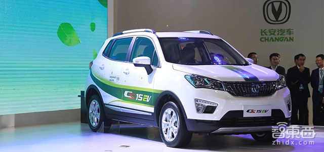 长安汽车1000亿的小目标:充电5分钟行驶100公里!