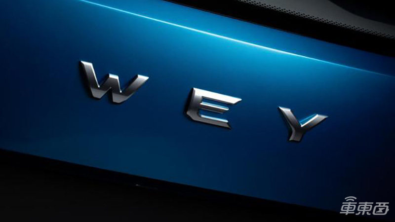 BBA再推纯电新车，兰博尼基混动超跑来袭！法兰克福车展5大看点前瞻