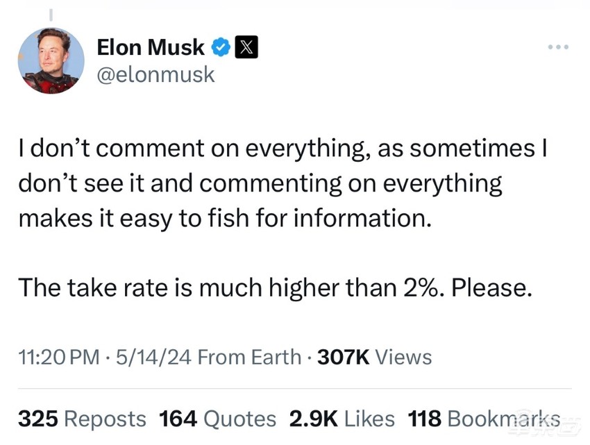 特斯拉智驾团队核心成员离职创业,FSD最新版本即将内测