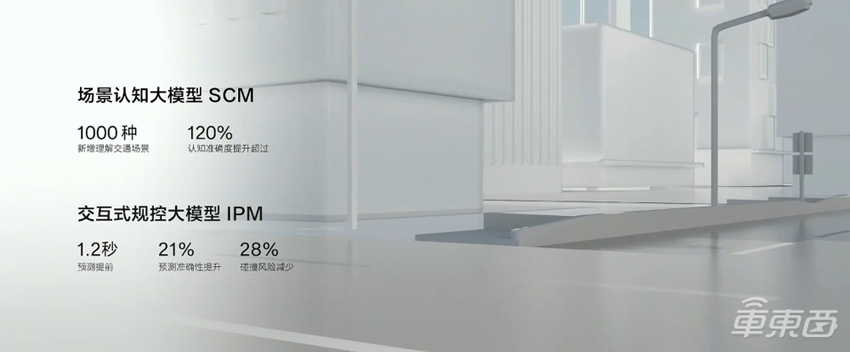 突发!老车主冲进总部大楼维权,极氪半年改款两次引争议