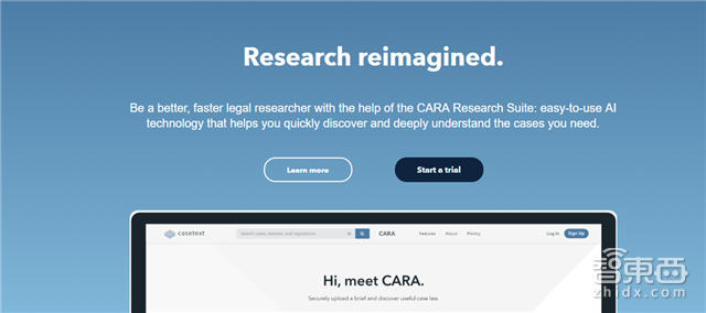 CB Insight盘点AI新锐创企名单 百家公司拿下117亿美元【附下载】|智东西内参