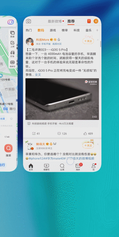 华为Mate 40 Pro强到无死角?一周深度体验看到底Pro在哪