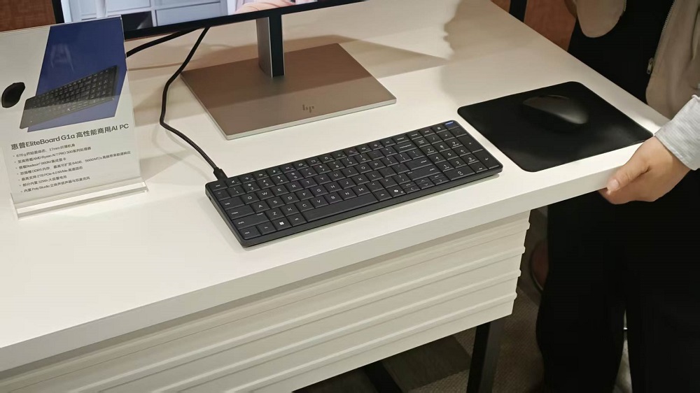 惠普商用AI PC全线上新!32B模型本地跑,龙虾一体机也来了