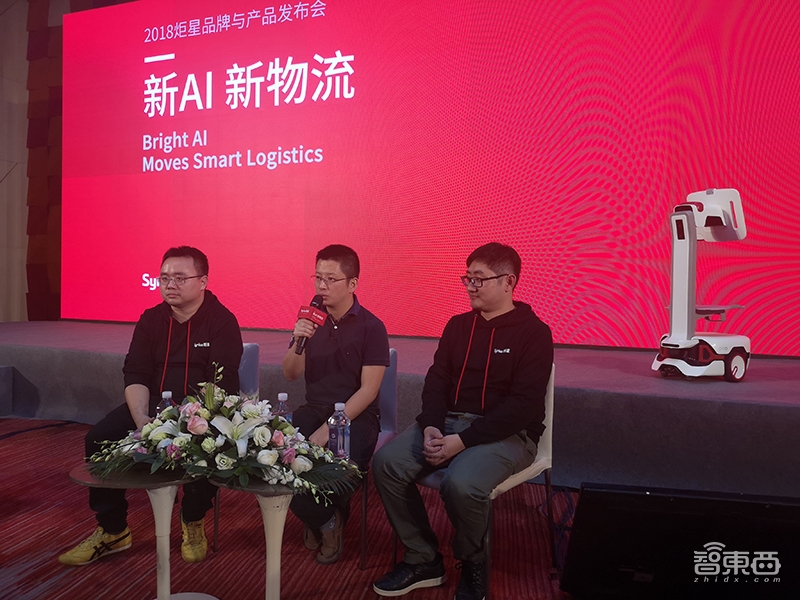 联合京东/英伟达 炬星发布物流AMR机器人 搭载自研分布式管理系统