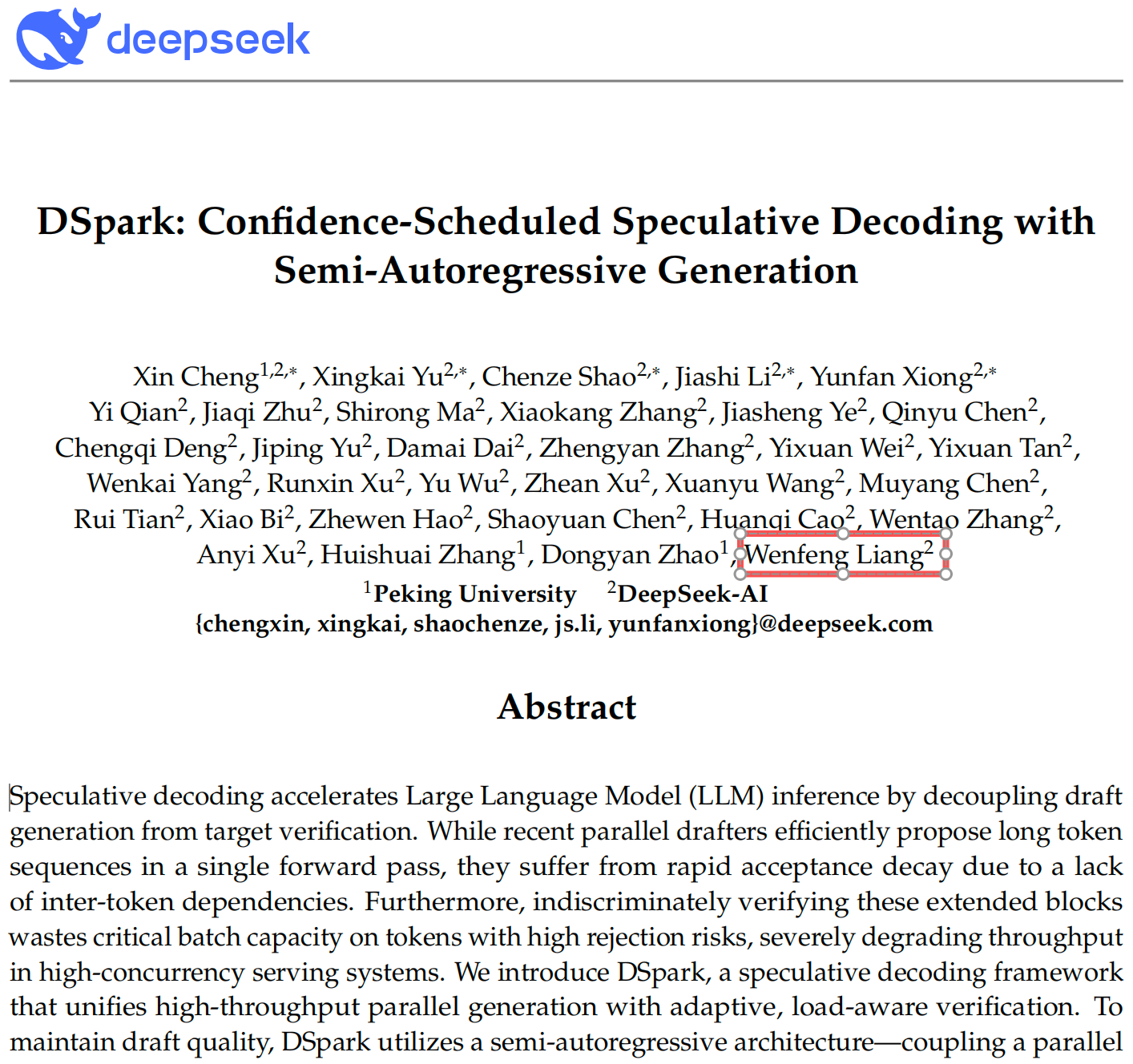 梁文锋署名论文！DeepSeek首轮融资后大动作：生成速度大涨85%
