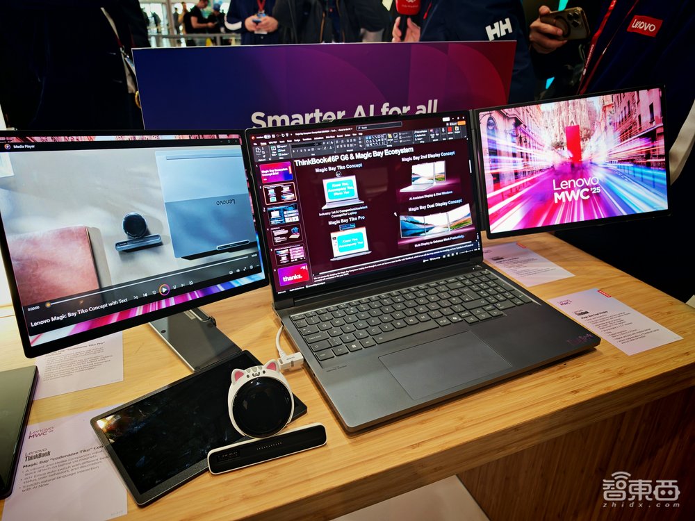 AI爆火MWC!AI OS席卷手机PC,国王点赞荣耀华为,中国企业霸场