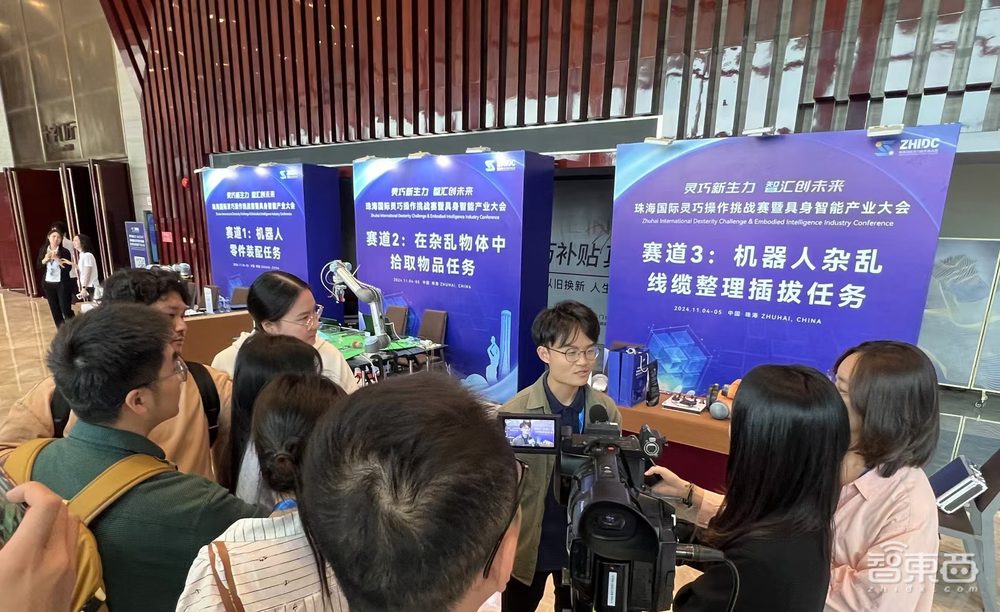 珠海加速布局具身智能!灵巧操作巅峰对决,官宣明年百万美元奖励