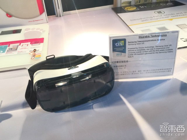 这才是创新?41款CES2015获奖智能硬件全在这里