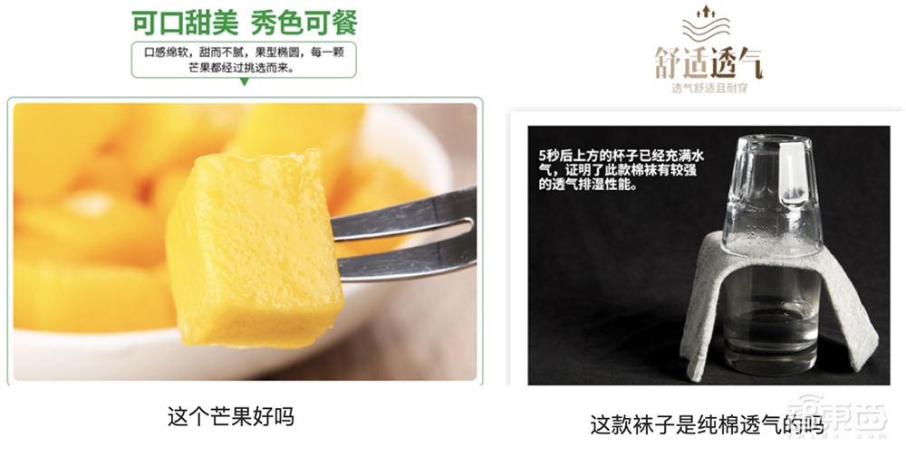 跟福尔摩斯抢活干!AI“读图会意”技能首超人类,刷新VQA挑战记录