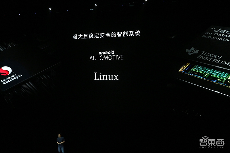 車和家發(fā)布混動(dòng)SUV！對(duì)標(biāo)寶馬X5 續(xù)航超700公里 售價(jià)40萬內(nèi)