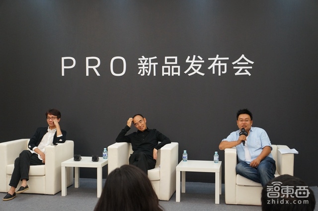 解密魅族汪峰演唱会:换了新Logo 还要用Pro 5干掉S6