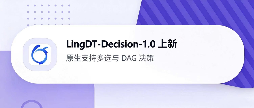 蚂蚁版Jev模型来了！27B版本综合评分第一，Token省90%