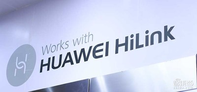 詳解華為智能家居戰(zhàn)略：1+X助推百億計(jì)劃